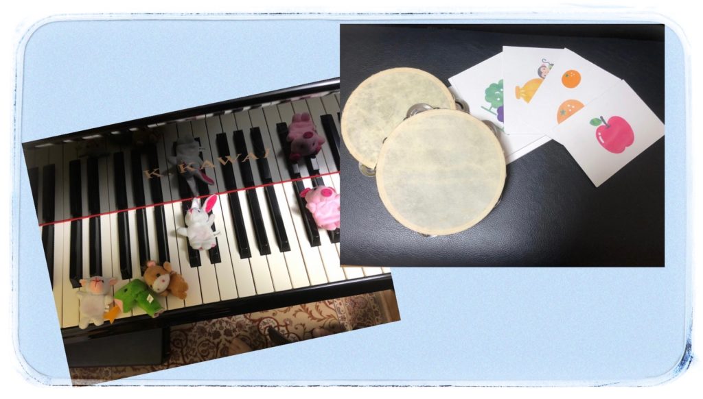 京都府宇治市のピアノ教室『おおにし音楽教室』のレッスンブログ　詳細