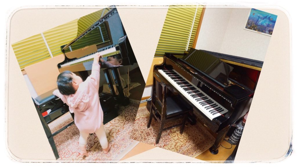 京都府宇治市のピアノ教室『おおにし音楽教室』よくあるご質問　詳細
